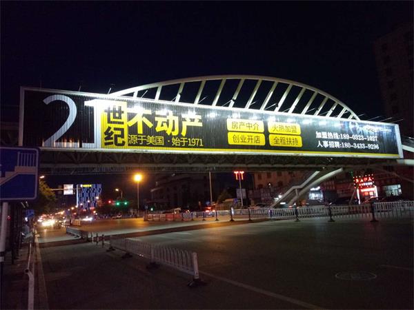 張家口戶外廣告投放畫(huà)面要注意環(huán)境協(xié)調(diào)性天意偉業(yè)